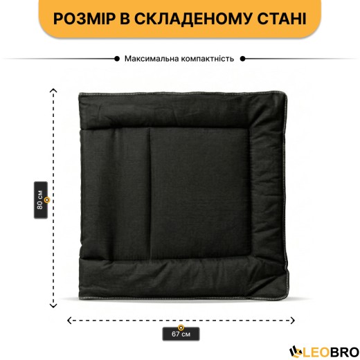 Раскладная кровать (раскладушка) со встроенным матрасом LEOBRO Black (LB-FB-S1-BLK) - 12