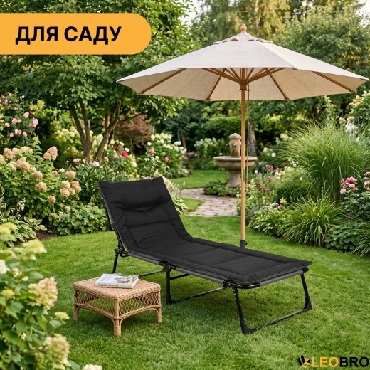 Раскладная кровать (раскладушка) со встроенным матрасом LEOBRO Black (LB-FB-S1-BLK) - 2