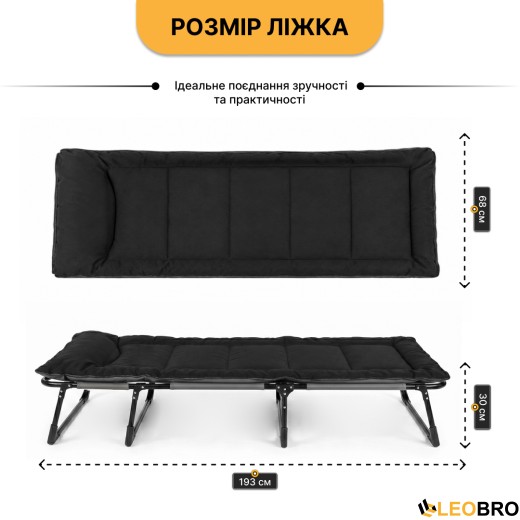 Раскладная кровать (раскладушка) со встроенным матрасом LEOBRO Black (LB-FB-S1-BLK) - 5