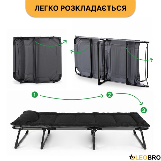Раскладная кровать (раскладушка) со встроенным матрасом LEOBRO Black (LB-FB-S1-BLK) - 8
