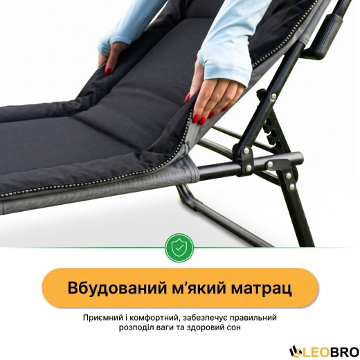 Раскладная кровать (раскладушка) со встроенным матрасом LEOBRO Black (LB-FB-S1-BLK) - 9
