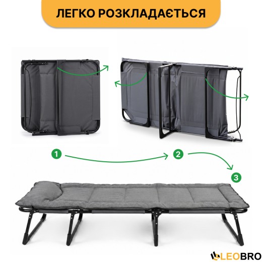 Раскладная кровать (раскладушка) со встроенным матрасом LEOBRO Grey (LB-FB-S1-GRY) - 10
