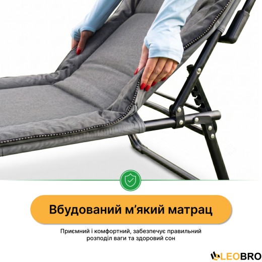 Раскладная кровать (раскладушка) со встроенным матрасом LEOBRO Grey (LB-FB-S1-GRY) - 11