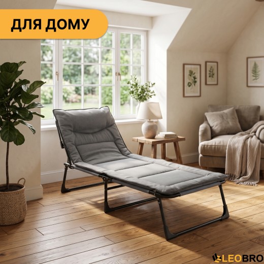Раскладная кровать (раскладушка) со встроенным матрасом LEOBRO Grey (LB-FB-S1-GRY) - 12