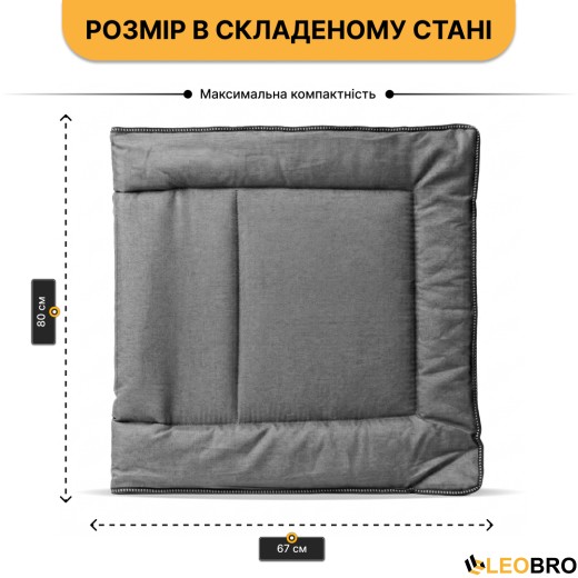 Раскладная кровать (раскладушка) со встроенным матрасом LEOBRO Grey (LB-FB-S1-GRY) - 8