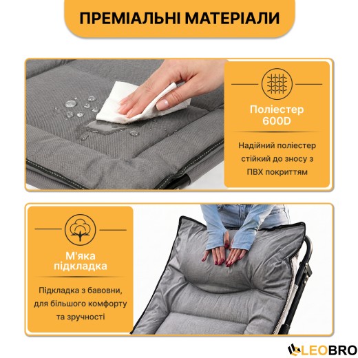 Раскладная кровать (раскладушка) со встроенным матрасом LEOBRO Grey (LB-FB-S1-GRY) - 9