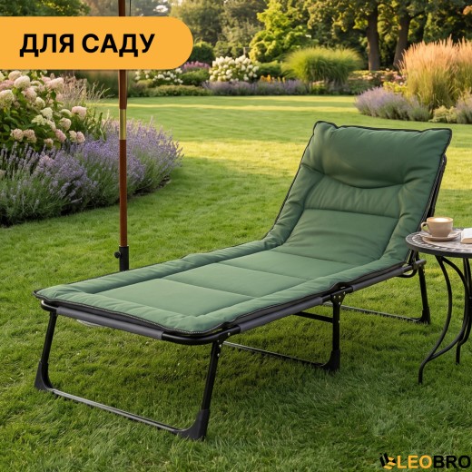 Розкладне ліжко (розкладачка) з вбудованим матрацом LEOBRO Green (LB-FB-S1-GRN) - 3