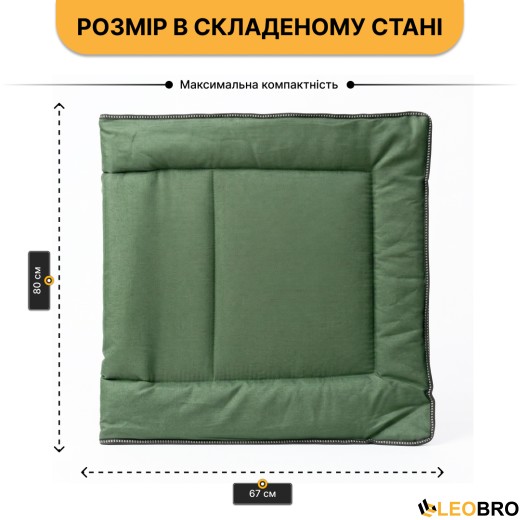 Розкладне ліжко (розкладачка) з вбудованим матрацом LEOBRO Green (LB-FB-S1-GRN) - 8