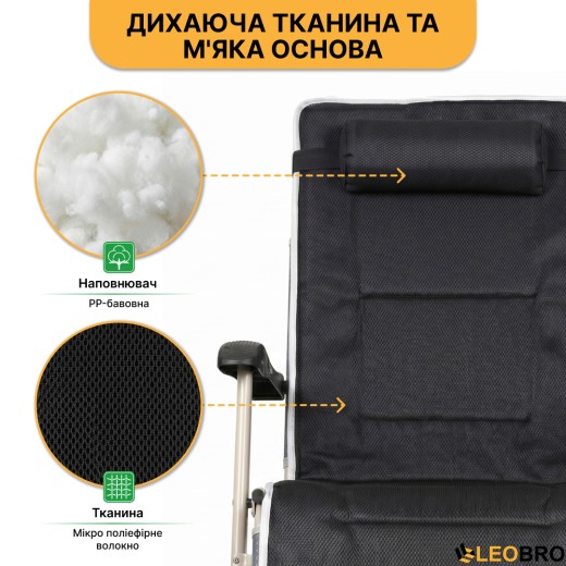 Раскладное кресло с подушкой LEOBRO Черное (FCB-S07-PM-GRY) - 10