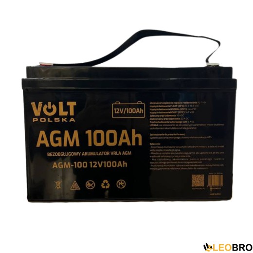 Комплект Volt Polska SINUS PRO 1200 E PLUS 12/230V 800/1200 + Акумулятор AGM 12V 100 Ah - 3