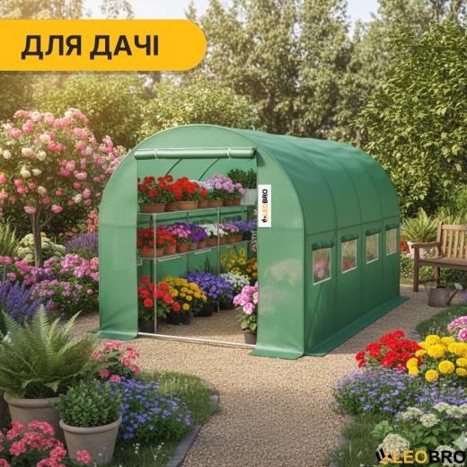 Садова теплиця парник LEOBRO Garden 9м2 Green (LB-G102-GRN) - 7