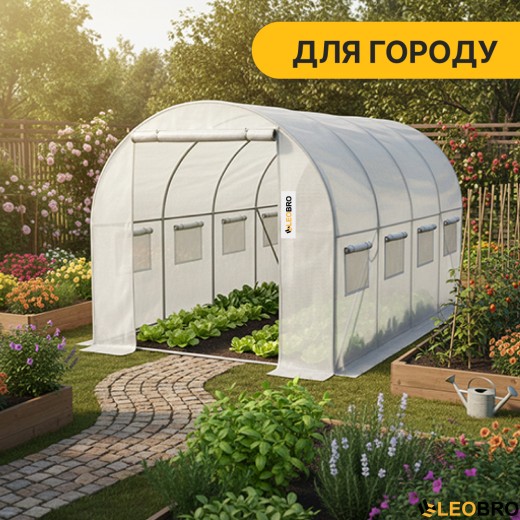 Садова теплиця парник LEOBRO Garden 9м2 White (LB-G102-WHT) - 6