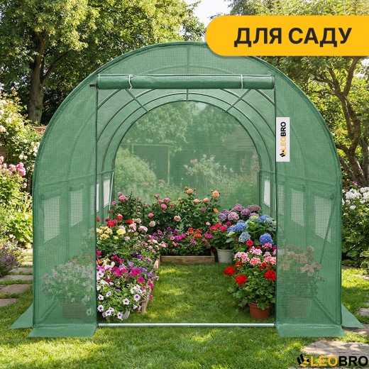 Садова теплиця парник LEOBRO Garden 10м² Green (LB-G103-GRN) - 5