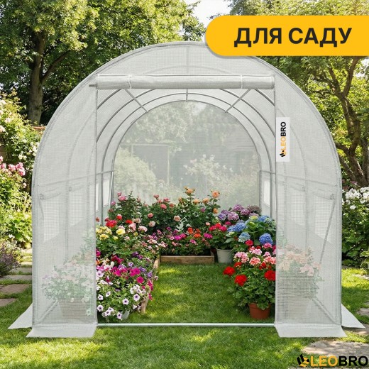 Садова теплиця парник LEOBRO Garden 10м² White (LB-G103-WHT) - 5