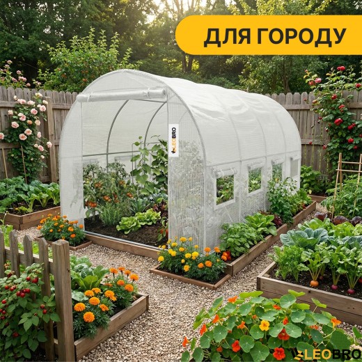 Садова теплиця парник LEOBRO Garden 10м² White (LB-G103-WHT) - 6