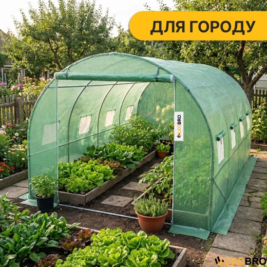 Садова теплиця парник LEOBRO Garden 12м2 Green (LB-G104-GRN) - 6