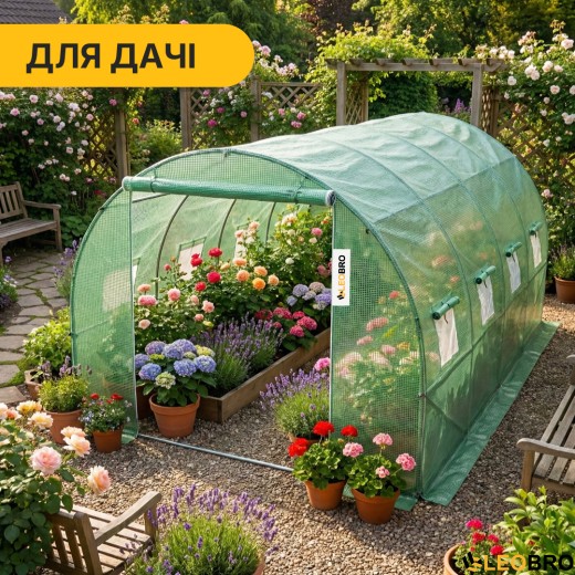 Садова теплиця парник LEOBRO Garden 12м2 Green (LB-G104-GRN) - 7