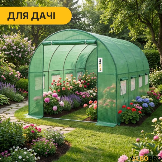 Усиленная садовая теплица парник LEOBRO Garden 10м2 Green (LB-G106-GRN) - 7
