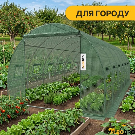 Посилена садова теплиця парник LEOBRO Garden 18м2 Green (LB-G107-GRN) - 6
