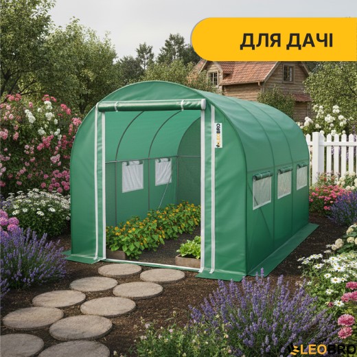 Садова теплиця парник LEOBRO Garden 6м2 Green Mosquito Door (LB-G108-GRN) - 6