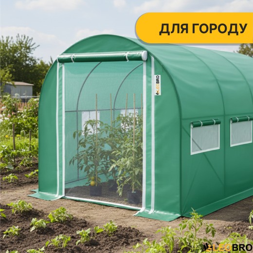 Садова теплиця парник LEOBRO Garden 6м2 Green Mosquito Door (LB-G108-GRN) - 7