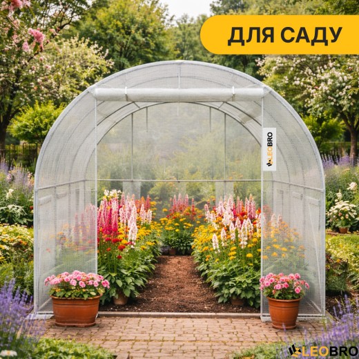 Садова теплиця парник LEOBRO Garden 6м2 White MultiDoor (LB-G111-WHT) - 5
