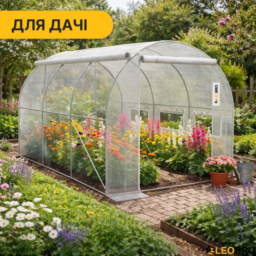 Садова теплиця парник LEOBRO Garden 6м2 White MultiDoor (LB-G111-WHT) - 7