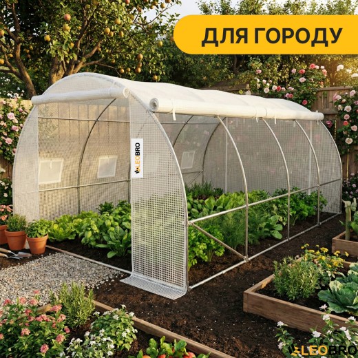Садова теплиця парник LEOBRO Garden 12м2 White MultiDoor (LB-G113-WHT) - 6