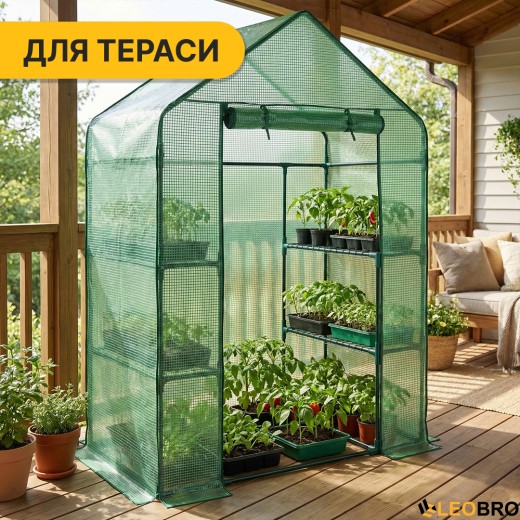 Стелаж-теплиця LEOBRO 143x73x195 см на 4 полиці Green (LB-G121) - 7