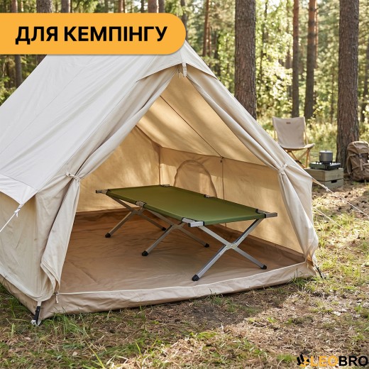 Армійська похідна розкладачка LEOBRO до 120кг Зелена (LB-MC-A1-AGR) - 8