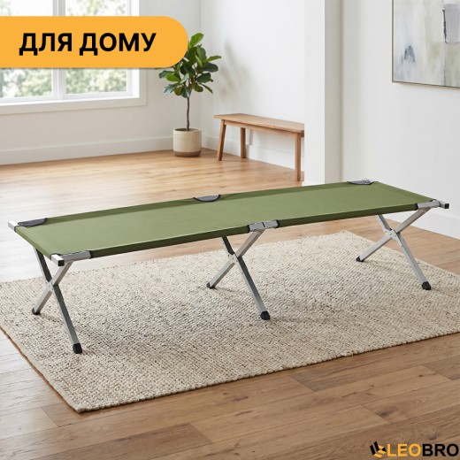 Армійська похідна розкладачка LEOBRO до 150кг Зелена (LB-MC-B1-AGR) - 11