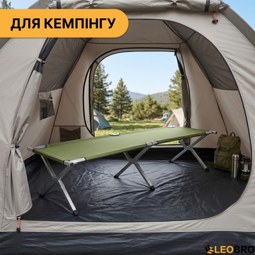 Армійська похідна розкладачка LEOBRO до 150кг Зелена (LB-MC-B1-AGR) - 4