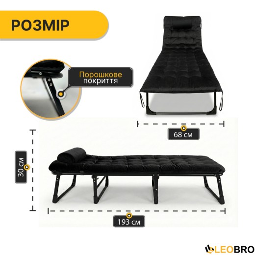 Раскладная кровать (раскладушка) с бархатным матрасом и подушкой LEOBRO Black (LB-FB-A3-BLK) - 2
