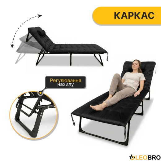 Раскладная кровать (раскладушка) с бархатным матрасом и подушкой LEOBRO Black (LB-FB-A3-BLK) - 3