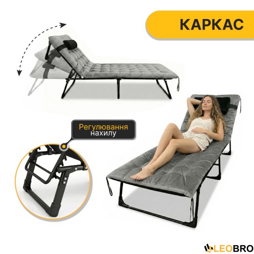 Розкладне ліжко (розкладачка) з оксамитовим матрацом і подушкою LEOBRO Grey (LB-FB-A3-GRY) - 2