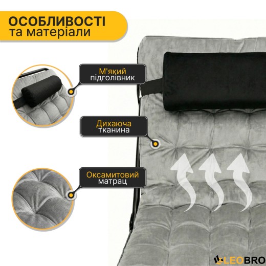 Розкладне ліжко (розкладачка) з оксамитовим матрацом і подушкою LEOBRO Grey (LB-FB-A3-GRY) - 3