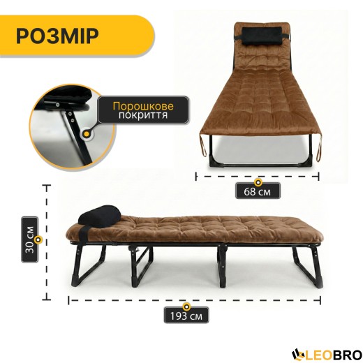 Розкладне ліжко (розкладачка) з оксамитовим матрацом і подушкою LEOBRO Brown (LB-FB-A3-BRN) - 2