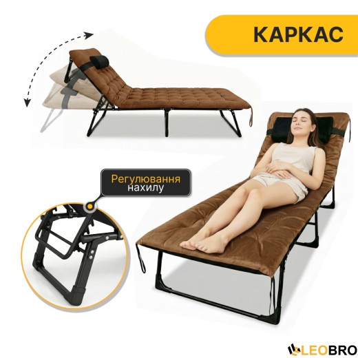 Розкладне ліжко (розкладачка) з оксамитовим матрацом і подушкою LEOBRO Brown (LB-FB-A3-BRN) - 3