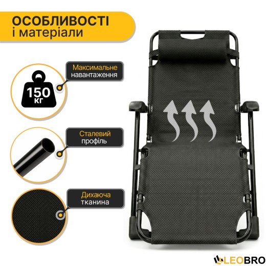Розкладне крісло ліжко з оксамитовим матрацом LEOBRO (LB-FCB-G4-PAT) - 10