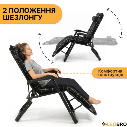 Розкладне крісло ліжко з оксамитовим матрацом LEOBRO (LB-FCB-G4-PAT) - 6