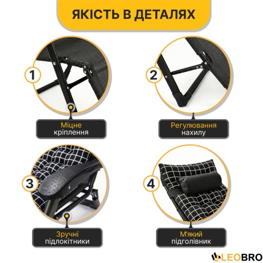 Розкладне крісло ліжко з оксамитовим матрацом LEOBRO (LB-FCB-G4-PAT) - 9