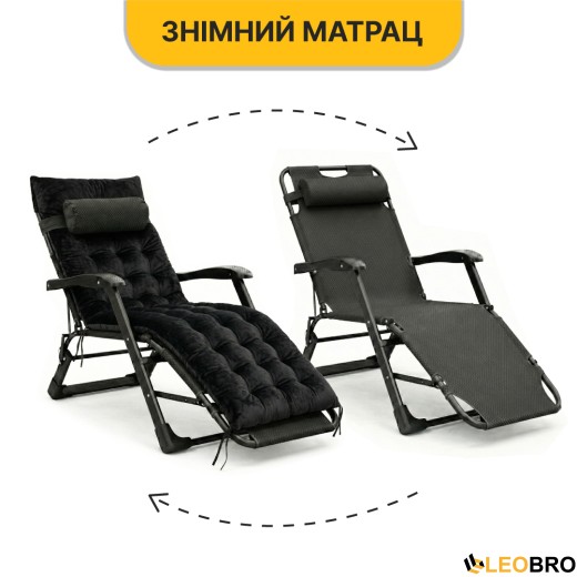 Розкладне крісло ліжко з оксамитовим матрацом LEOBRO Black (LB-FCB-G4-BLK) - 12