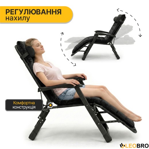 Розкладне крісло ліжко з оксамитовим матрацом LEOBRO Black (LB-FCB-G4-BLK) - 7