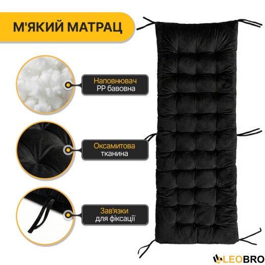 Розкладне крісло ліжко з оксамитовим матрацом LEOBRO Black (LB-FCB-G4-BLK) - 8