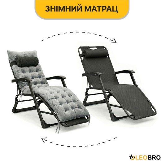 Розкладне крісло ліжко з оксамитовим матрацом LEOBRO Grey (LB-FCB-G4-GRY) - 12