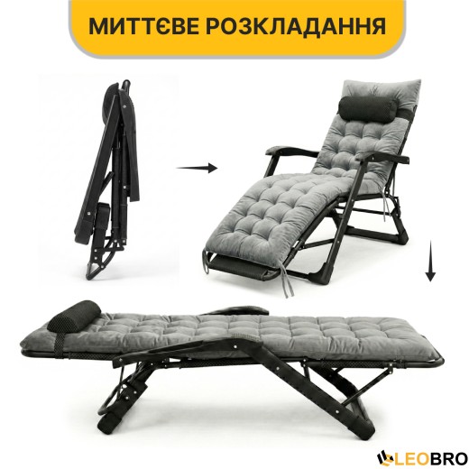 Розкладне крісло ліжко з оксамитовим матрацом LEOBRO Grey (LB-FCB-G4-GRY) - 2