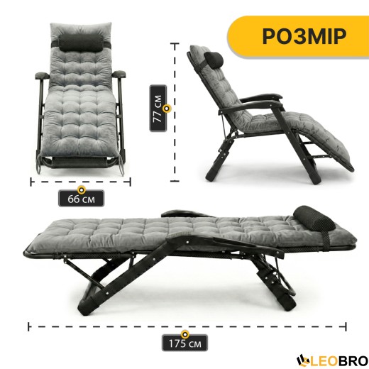 Розкладне крісло ліжко з оксамитовим матрацом LEOBRO Grey (LB-FCB-G4-GRY) - 7