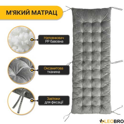 Розкладне крісло ліжко з оксамитовим матрацом LEOBRO Grey (LB-FCB-G4-GRY) - 8