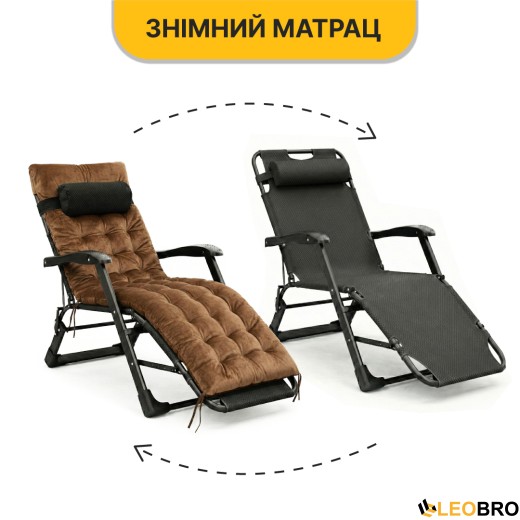 Розкладне крісло ліжко з оксамитовим матрацом LEOBRO Brown (LB-FCB-G4-BRN) - 12
