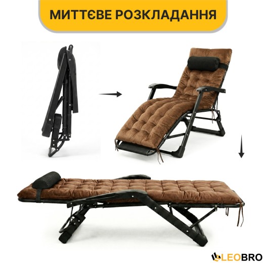 Розкладне крісло ліжко з оксамитовим матрацом LEOBRO Brown (LB-FCB-G4-BRN) - 5